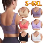 Breathable Sports Push In and Up Bra - Image 4