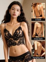 Lace Embroidery Black Lace Push Up Bra​ - Image 5